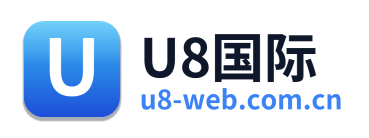 U8国际 Logo